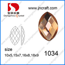 Navette Shape Glass Bead with Foiled Back (DZ-1034)